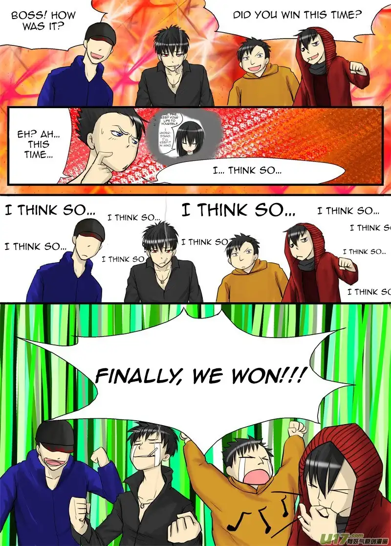 Black Cat (LovE_Hei Mao) Chapter 4 15
